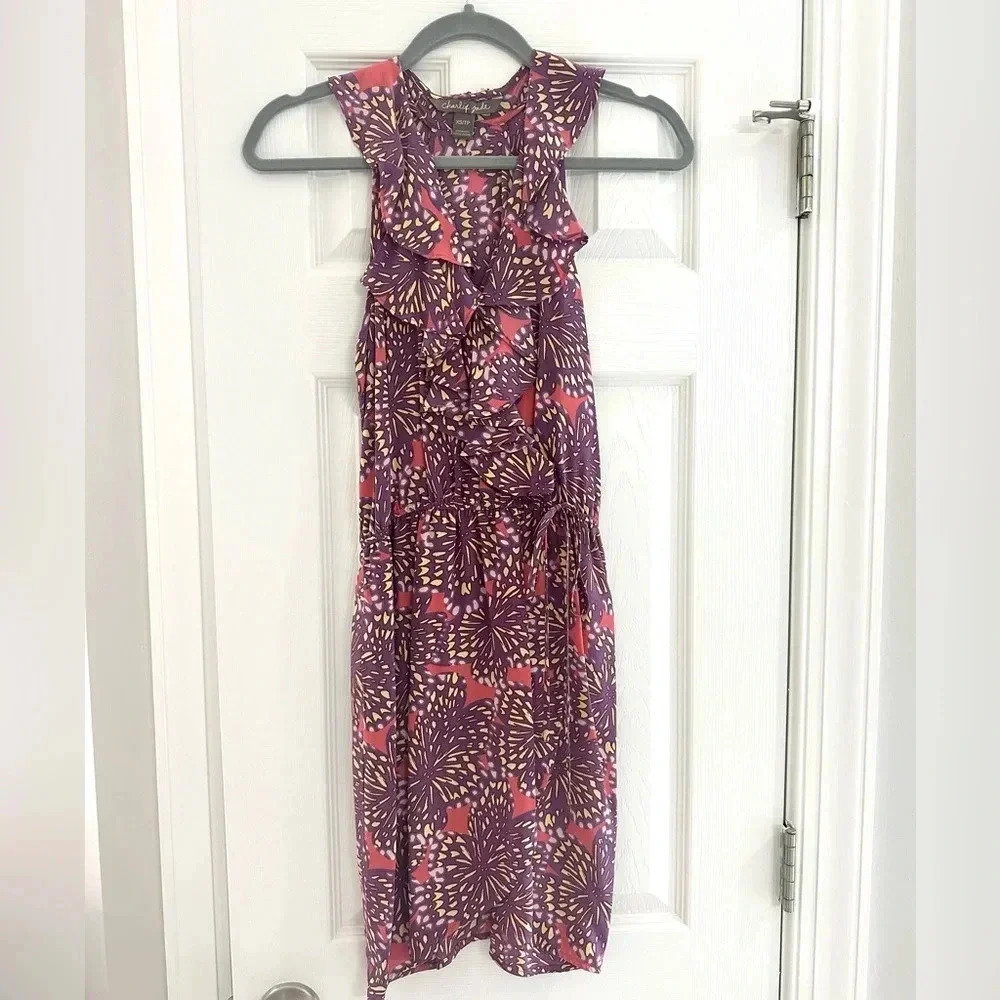 Charlie Jade Dress - XS